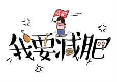 漂亮的销售女员工
