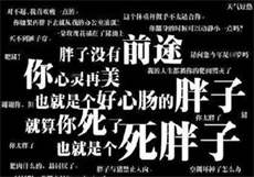 女销售卖房的韩国电影
